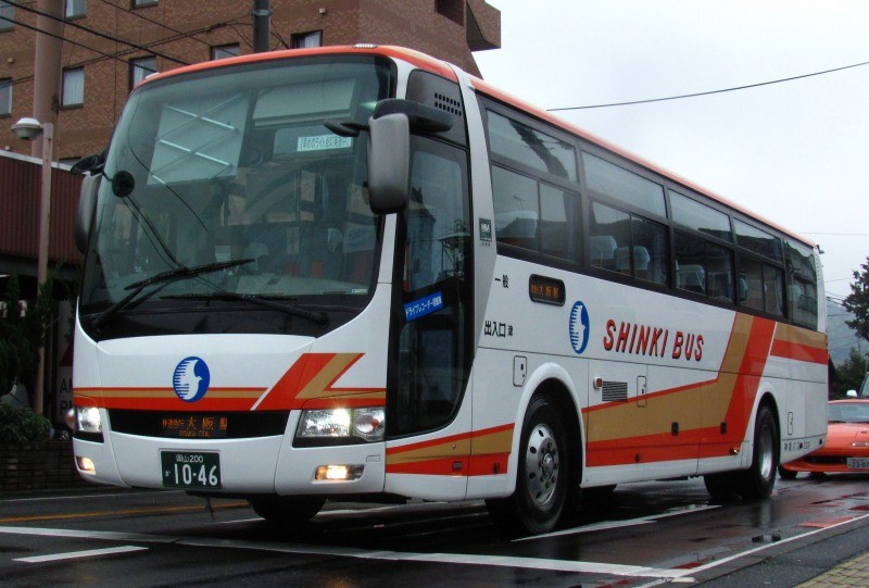 岡山200か1046